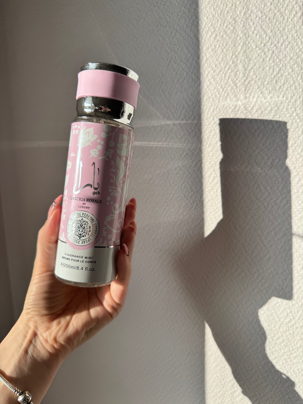 Brume xxl luxuria plink